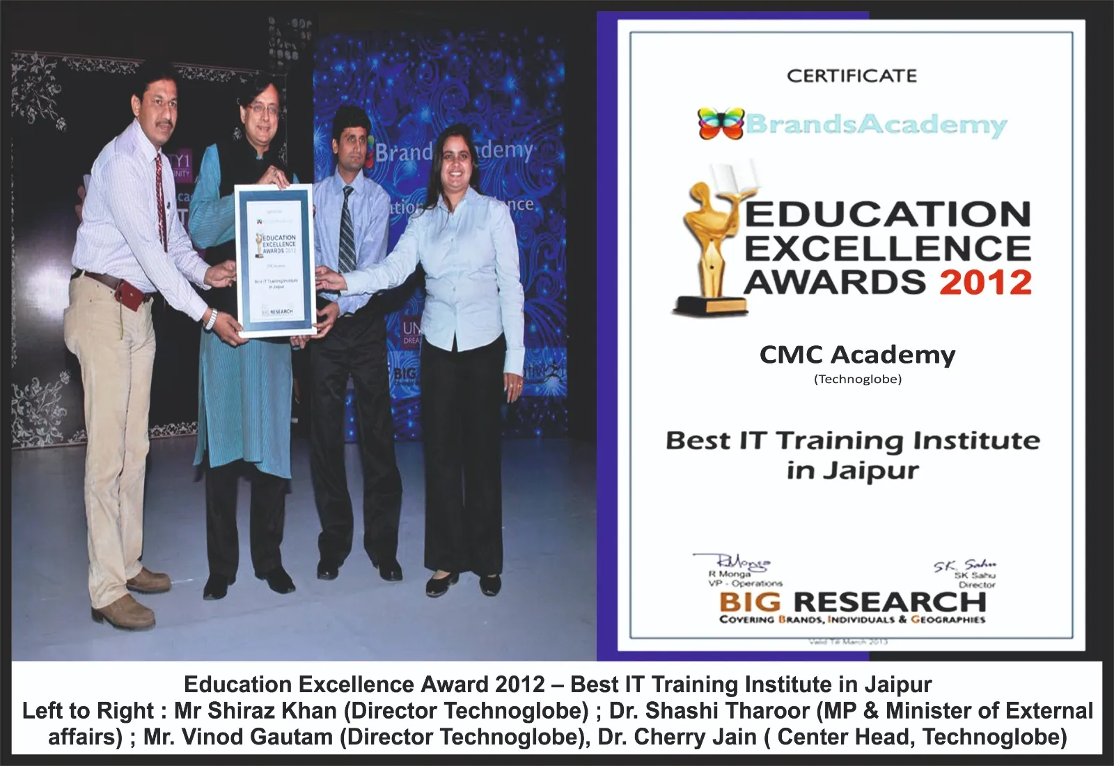Certificate 5