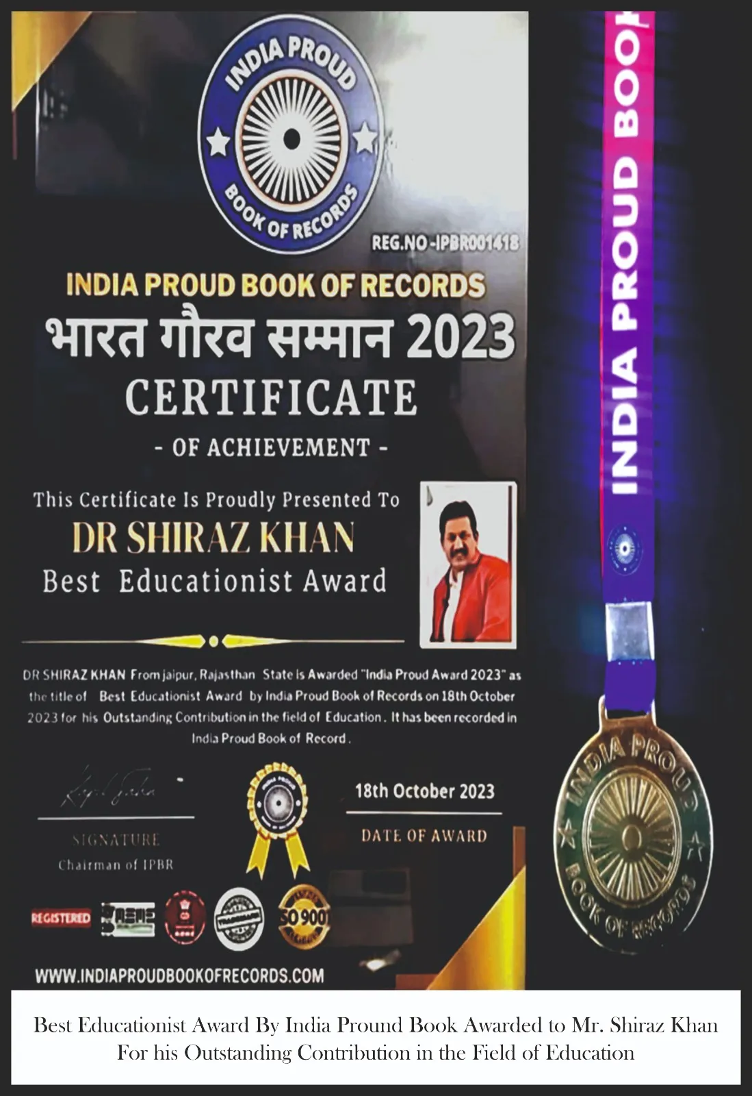 Certificate 5