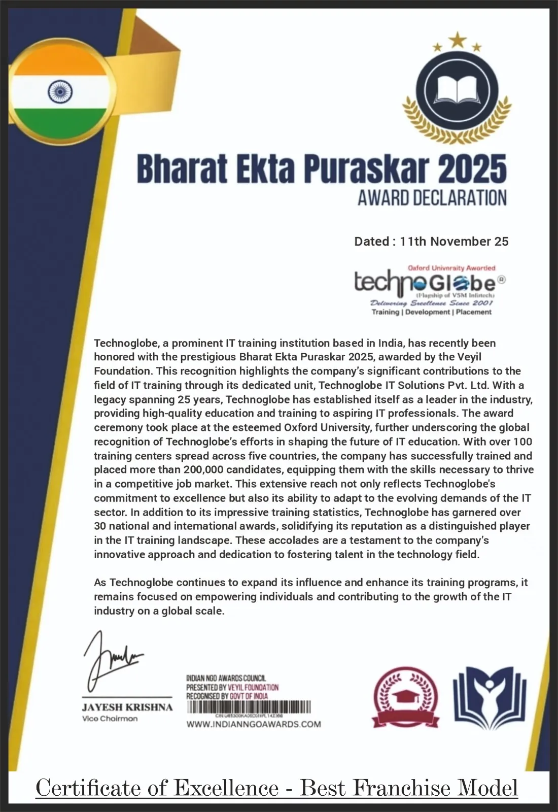 Certificate 5