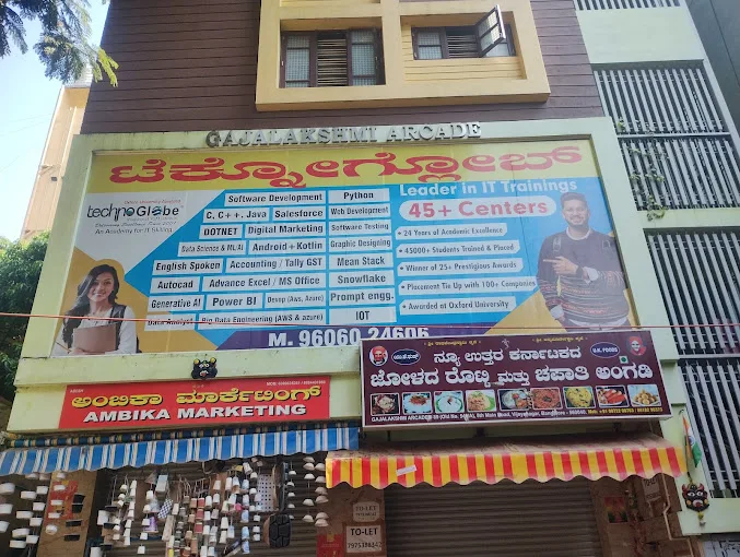 Gallery 8