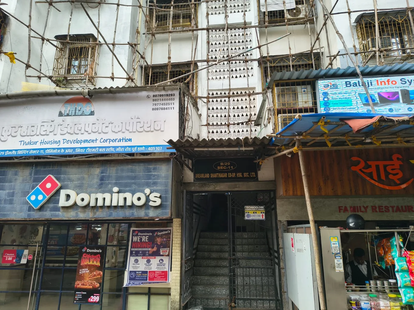 Gallery 2