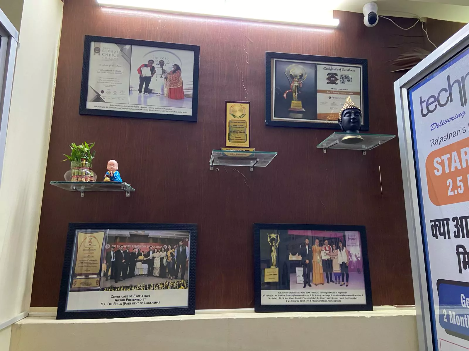 Gallery 4